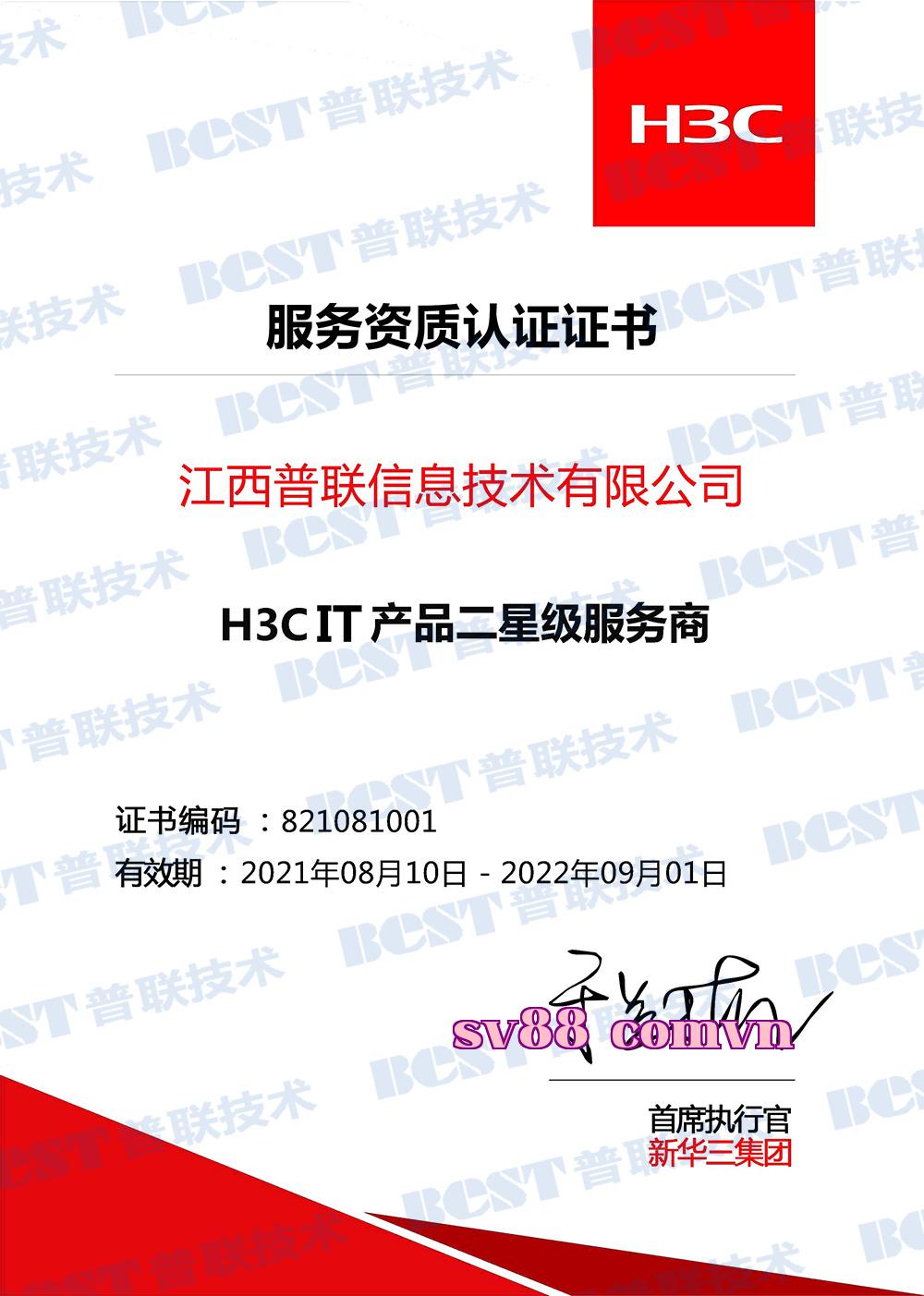 Nhà phân phối cấp hai cho sản phẩm H3CIT năm 2021-2022