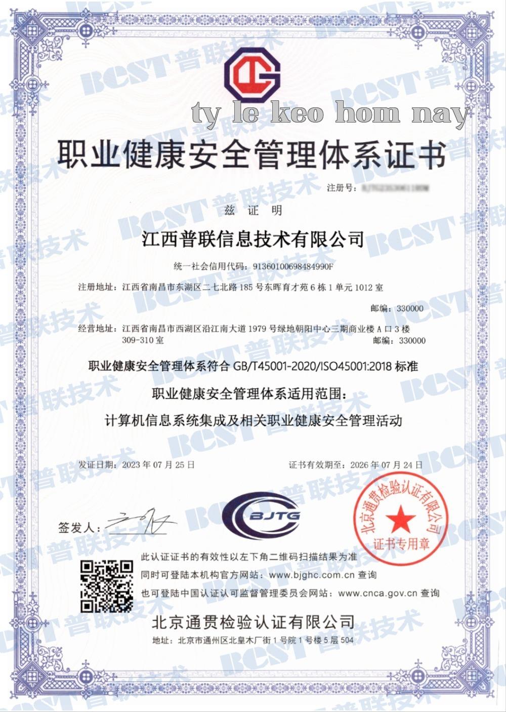 Chứng chỉ hệ thống quản lý sức khỏe và an toàn nghề nghiệp Chứng chỉ hệ thống quản lý sức khỏe và an toàn nghề nghiệp