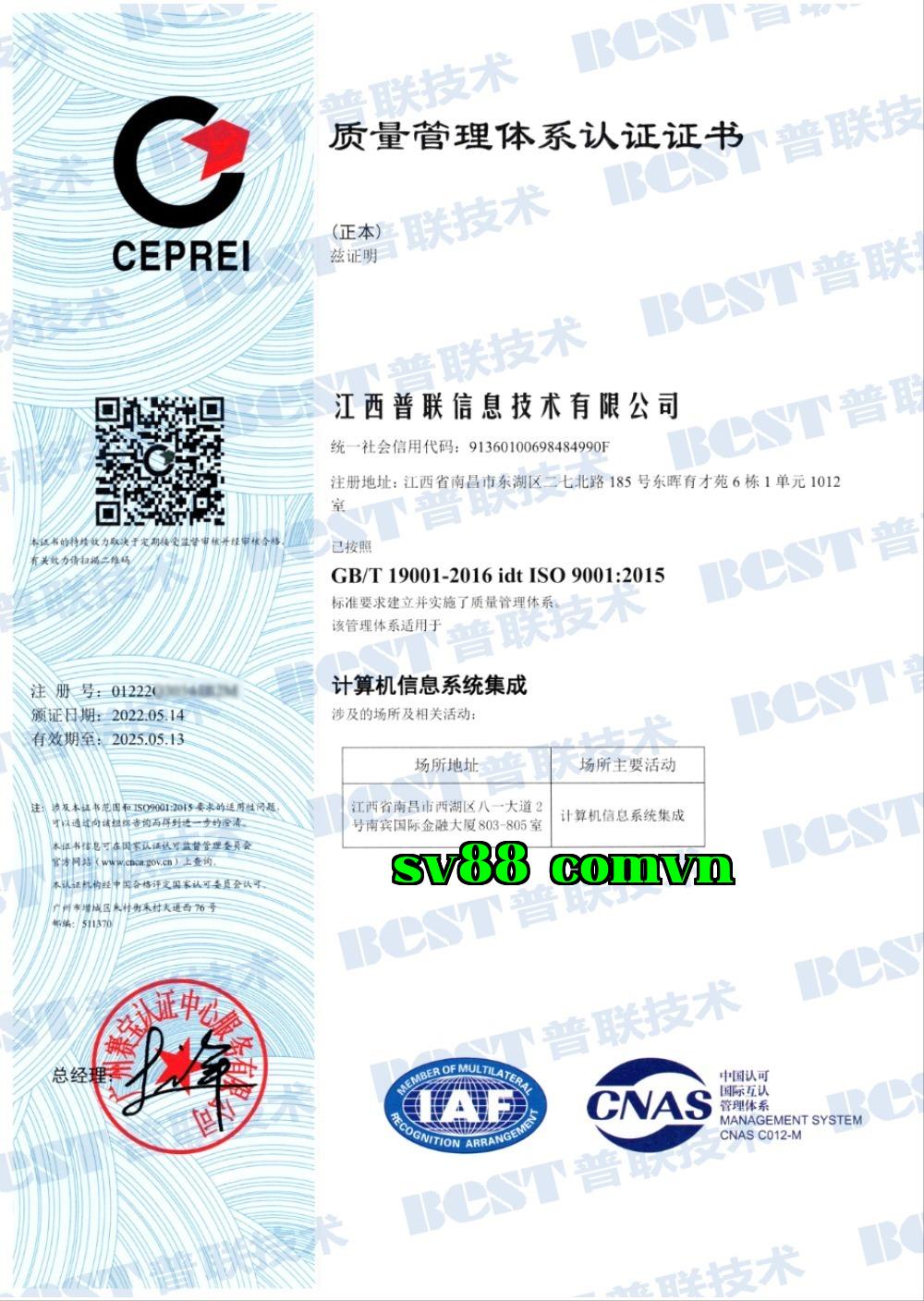 Chứng nhận hệ thống quản lý chất lượng Chứng nhận hệ thống quản lý chất lượng