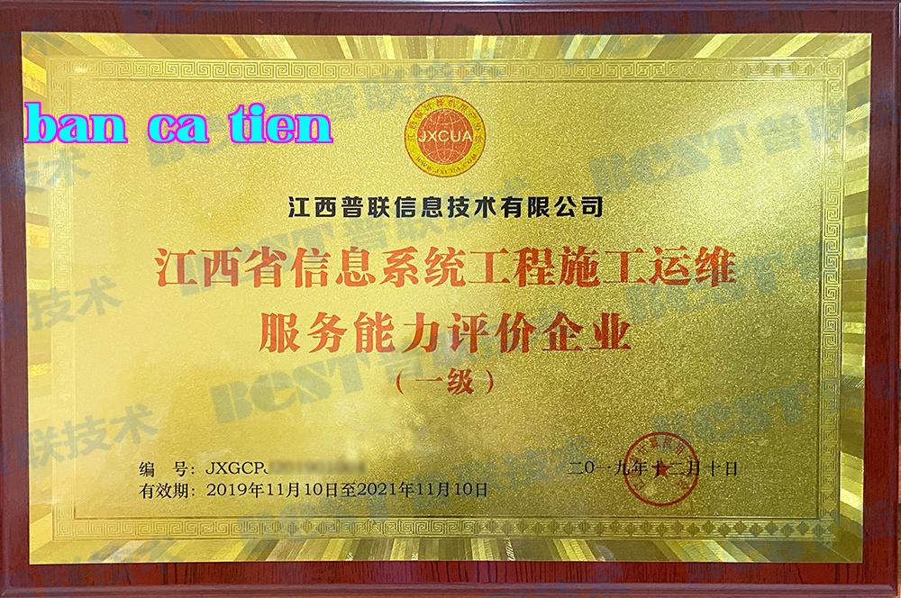 Chứng chỉ hạng nhất về tư vấn, thi công và bảo trì hệ thống thông tin Chứng chỉ hạng nhất về tư vấn, thi công và bảo trì hệ thống thông tin