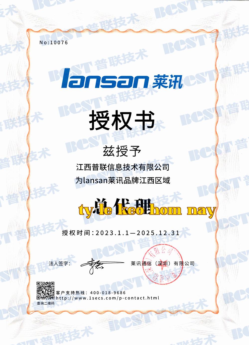 LeXun Tổng đại lý toàn tỉnh Giang Tây