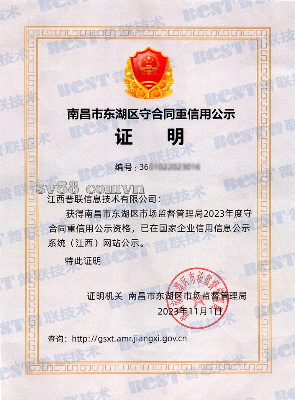 Giữ gìn hợp đồng và trọng chữ tín Giữ gìn hợp đồng và trọng chữ tín