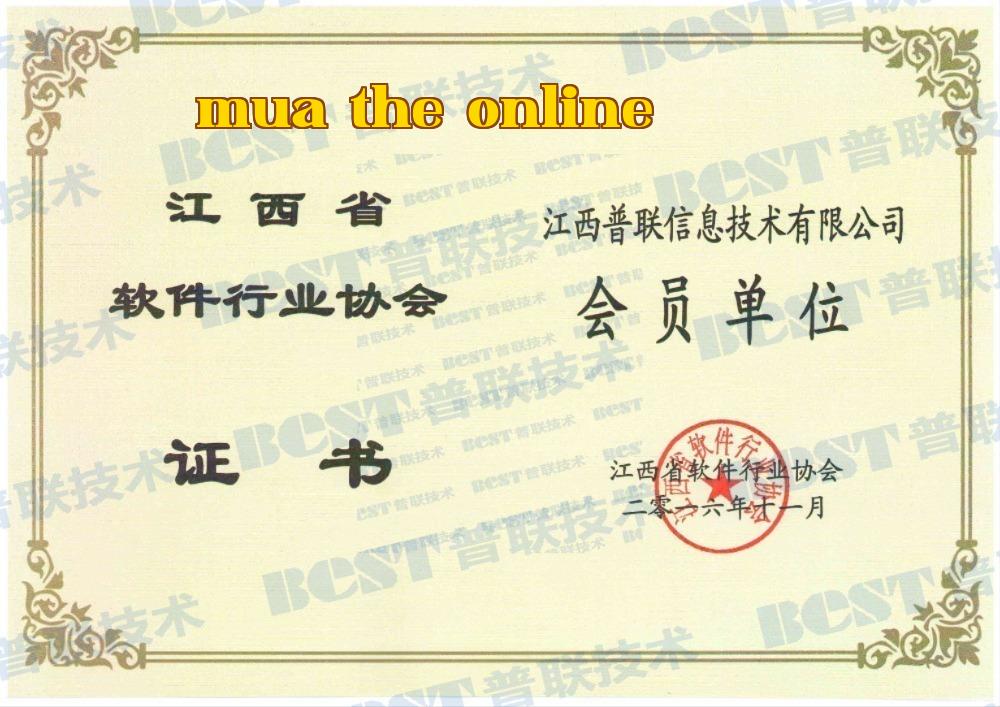 Chứng chỉ Hiệp hội Phần mềm tỉnh Giang Tây Chứng chỉ Hiệp hội Phần mềm tỉnh Giang Tây