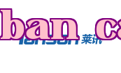 Laxun Laxun