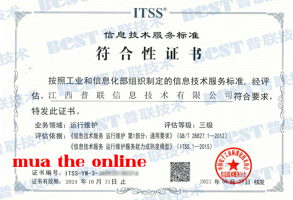 Chứng chỉ ITSS Chứng chỉ ITSS